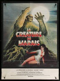 5s719 SWAMP THING French 31x47 '82 Wes Craven, different Bourduge art with sexy Adrienne Barbeau!