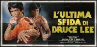 5s118 GAME OF DEATH II Italian 109x223 '81 art of Bruce Lee, See Yuen Ng's Si wang ta, kung fu!