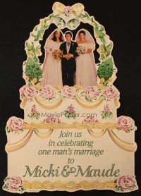 5s272 MICKI & MAUDE die-cut mobile '84 Dudley Moore between brides Amy Irving & Ann Reinking!