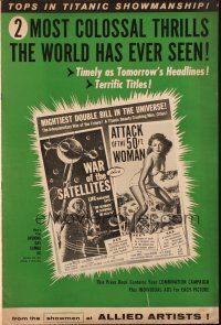 5s110 WAR OF THE SATELLITES/ATTACK OF THE 50 FT WOMAN pressbook '58 two most colossal thrills!