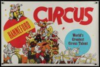 5x290 HANNEFORD CIRCUS circus poster '60s art of clowns, World's greatest circus talent!