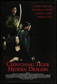 5x705 CROUCHING TIGER HIDDEN DRAGON commercial poster '00 Ang Lee kung fu masterpiece, Chow Yun Fat