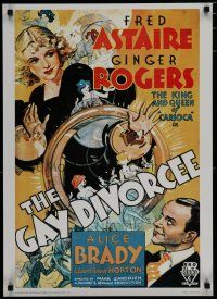 5x725 GAY DIVORCEE commercial poster '70s wonderful art of Fred Astaire & sexy Ginger Rogers!