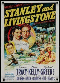 5x795 STANLEY & LIVINGSTONE commercial poster '70s Spencer Tracy as explorer of unknown Africa!