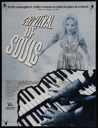 5x618 CARNIVAL OF SOULS video poster R90 Candice Hilligoss, Sidney Berger, F. Germain horror art!