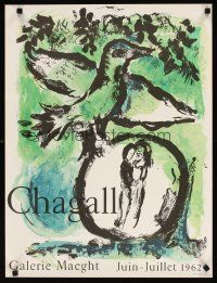 5x830 CHAGALL REPRODUCTION 21x28 French art exhibition '80s Marc Chagall art of couple & bird!