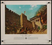 5x505 HISTORY OF THE UNITED STATES ARMY special 21x24 '56 art of fort under seige, I'll Try, Sir!
