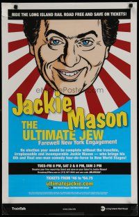 5x208 JACKIE MASON THE ULTIMATE JEW 21x33 advertising poster '08 art of wacky comedian!