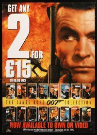 5x639 JAMES BOND 007 COLLECTION English video poster '96 close-up of Sean Connery!