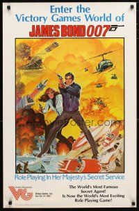 5x424 JAMES BOND 007 ROLE-PLAYING IN HER MAJESTY'S SECRET SERVICE special 22x34 '83 action art!