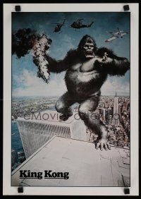 5x528 KING KONG special 13x19 '76 John Berkey art of BIG Ape on the Twin Towers!