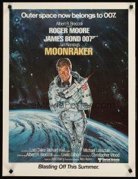 5x544 MOONRAKER advance special 21x27 '79 art of Roger Moore as Bond in space by Goozee!