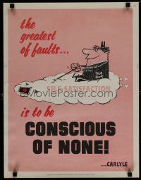 5x379 NATIONAL RESEARCH BUREAU 745 17x22 motivational poster '60s art of man conscious of no fault!