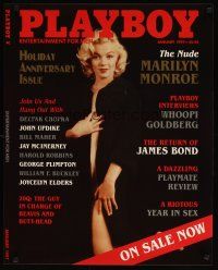 5x212 PLAYBOY magazine 24x30 advertising poster '97 great image of super-sexy Marilyn Monroe!