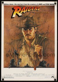 5x565 RAIDERS OF THE LOST ARK special 16x24 '81 art of adventurer Harrison Ford by Amsel!