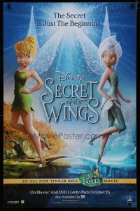 5x653 SECRET OF THE WINGS video poster '12 the secret is just the beginning!