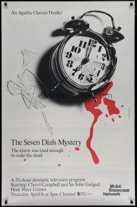 5x235 SEVEN DIALS MYSTERY tv poster '81 the alarm was loud enough to wake the dead!