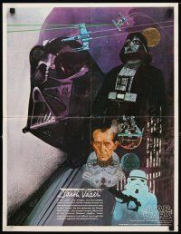 5x585 STAR WARS Coca-Cola tie-in special 18x29 '77 sci-fi epic, Darth Vader, Nichols art!