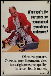 5x398 WHEN YOU'RE THE CUSTOMER, ARE YOU ANNOYED BY MISTAKES & ERRORS? 24x37motivational poster '70