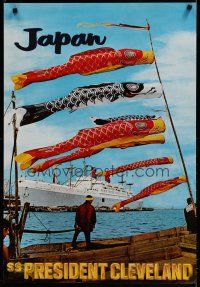 5x111 JAPAN SS PRESIDENT CLEVELAND travel poster '50s cool image of ship in port w/kites!