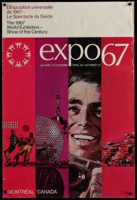5x489 EXPO 67 set of 4 Canadian special 20x30s '67 World's Fair in Montreal, Quebec, Canada!