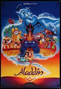 5y029 ALADDIN int'l 1sh '92 classic Walt Disney Arabian fantasy cartoon, great art of cast!