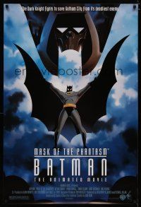 5y080 BATMAN: MASK OF THE PHANTASM DS 1sh '93 DC Comics, great art of Caped Crusader!