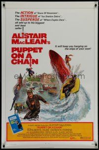 5y603 PUPPET ON A CHAIN 1sh '72 Alistair MacLean novel, Sven-Bertil Taube, boat chase art!