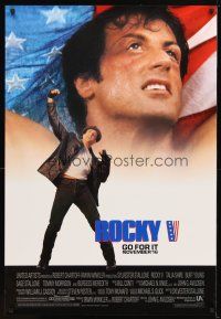 5y642 ROCKY V advance 1sh '90 Sylvester Stallone, John G. Avildsen boxing sequel, cool image!