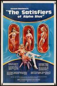 5y654 SATISFIERS OF ALPHA BLUE 1sh '81 Gerard Damiano directed, sexiest sci-fi artwork!