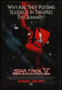 5y701 STAR TREK V advance 1sh '89 The Final Frontier, image of theater chair w/seatbelt!