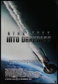 5y698 STAR TREK INTO DARKNESS advance DS 1sh '13 Zoe Saldana, cool image of crashing starship!