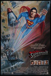 5y728 SUPERMAN IV 1sh '87 great art of super hero Christopher Reeve by Daniel Goozee!