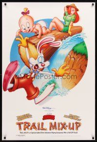5y766 TRAIL MIX-UP DS 1sh '93 cartoon art Roger Rabbit, Baby Herman, Jessica Rabbit!