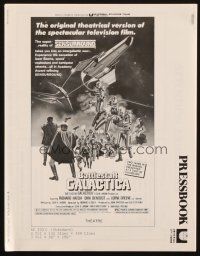 5z429 BATTLESTAR GALACTICA pressbook '78 great sci-fi art by Robert Tanenbaum!