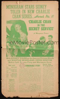 5z473 CHARLIE CHAN IN THE SECRET SERVICE pressbook '43 Asian detective Sidney Toler, cool images!