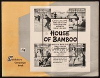 5z628 HOUSE OF BAMBOO pressbook '55 Sam Fuller, Robert Ryan, Robert Stack, sexy Shirley Yamaguchi!