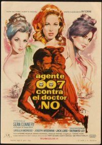 5z076 DR. NO Spanish herald '63 different art of Sean Connery as James Bond & sexy girls by Mac!
