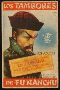 5z077 DRUMS OF FU MANCHU Spanish herald '42 Republic serial, cool Asian villain artwork!