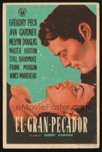 5z111 GREAT SINNER Spanish herald '49 art of compulsive gambler Gregory Peck & sexy Ava Gardner!