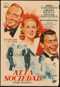 5z122 HIGH SOCIETY Spanish herald '59 art of Sinatra, Bing Crosby, Grace Kelly & Louis Armstrong!