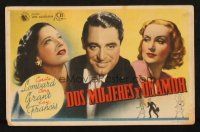 5z136 IN NAME ONLY Spanish herald '44 Cary Grant with beautiful Carole Lombard & Kay Francis!