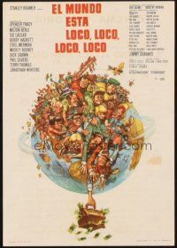5z137 IT'S A MAD, MAD, MAD, MAD WORLD Spanish herald '64 art of entire cast on Earth by Jack Davis!