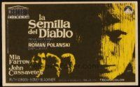 5z231 ROSEMARY'S BABY Spanish herald '69 Roman Polanski, Mia Farrow, creepy different Jano art!
