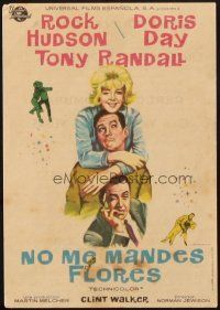 5z244 SEND ME NO FLOWERS Spanish herald '64 Albericio art of Rock Hudson, Doris Day & Tony Randall