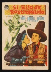 5z260 SON OF PALEFACE Spanish herald '52 Roy Rogers, Trigger, Bob Hope, Jane Russell, Solis art!