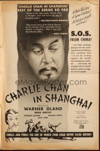 5z472 CHARLIE CHAN IN SHANGHAI pressbook '35 detective Warner Oland & Keye Luke, cool images!