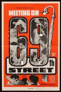 5z731 MEETING ON 69TH STREET pressbook '69 the address known the world over for wild excitement!