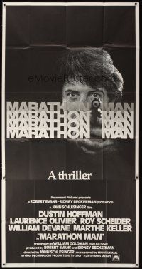 6a558 MARATHON MAN int'l 3sh '76 cool image of Dustin Hoffman, John Schlesinger classic thriller!