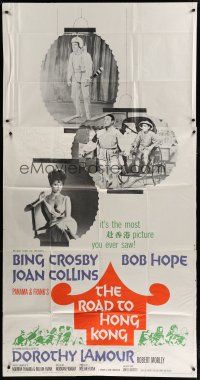 6a604 ROAD TO HONG KONG 3sh '62 Bob Hope, Bing Crosby, Joan Collins & Dorothy Lamour!